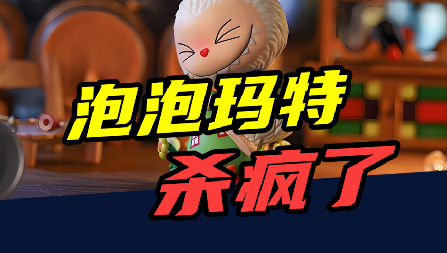 王中王一肖一特一中123501,河池15岁女孩过年期间离家出走,创新典义解读_界面版V6.86