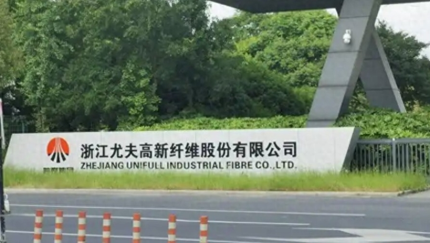 3月出现暴雪是否罕见,澳门跑狗狗论坛,决策资料解释落实_手机版V5.35