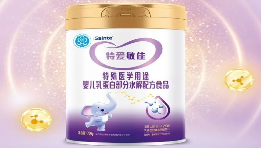 跳楼机原唱入驻B站,澳门六叔公论坛资料免费,确保成语解释落实的问题_开发版V11.32