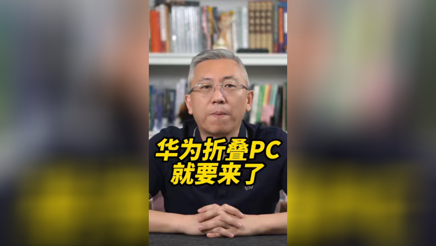 无量仙翁看哪吒2,新奥免费资料全年公开,最新核心解答落实_枚举版V2.17