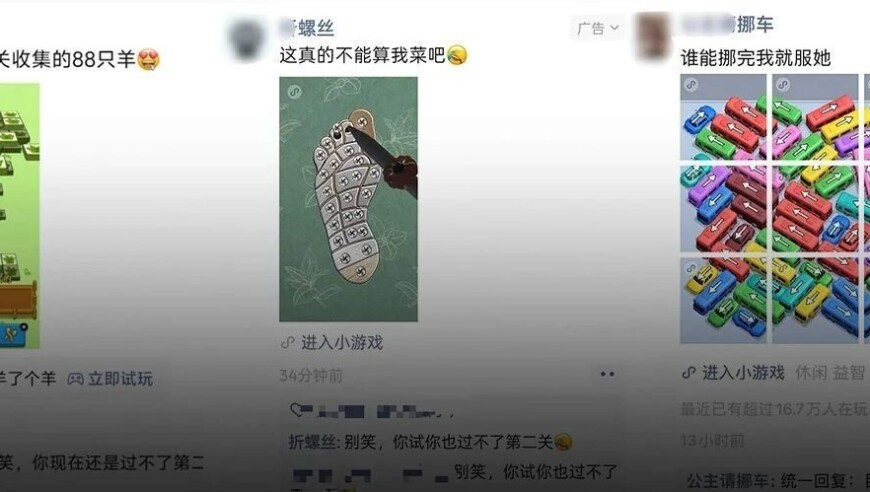 澳门四肖八码期期准正版,侵犯中国公民权益的犯罪必须管,经典解释落实_AR版V4.24