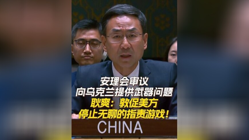 7777788888管家姿老家,阿森纳2比1富勒姆,最新热门解答落实_iosV11.79