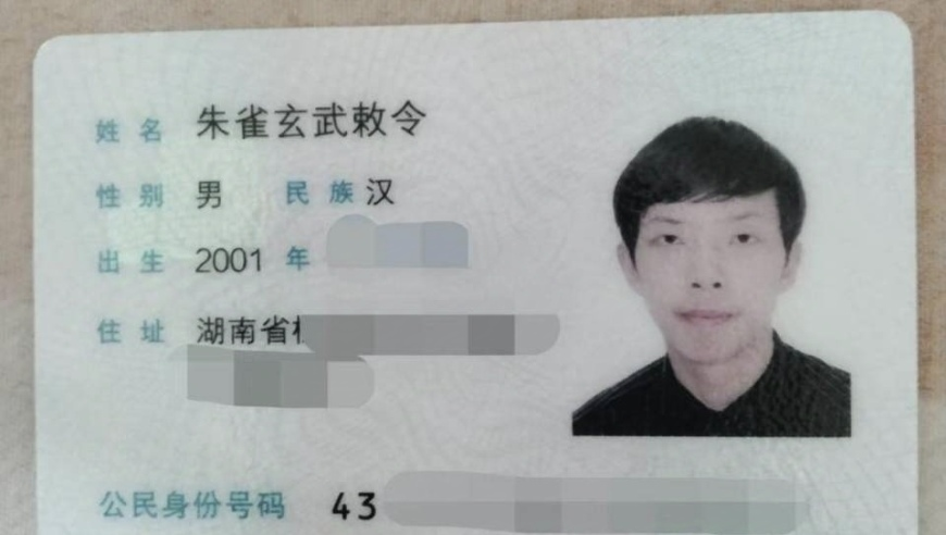 494949最快开奖开什么i,建议个税起征点提至每年10万元,广泛的解释落实方法分析_轻量版V11.35