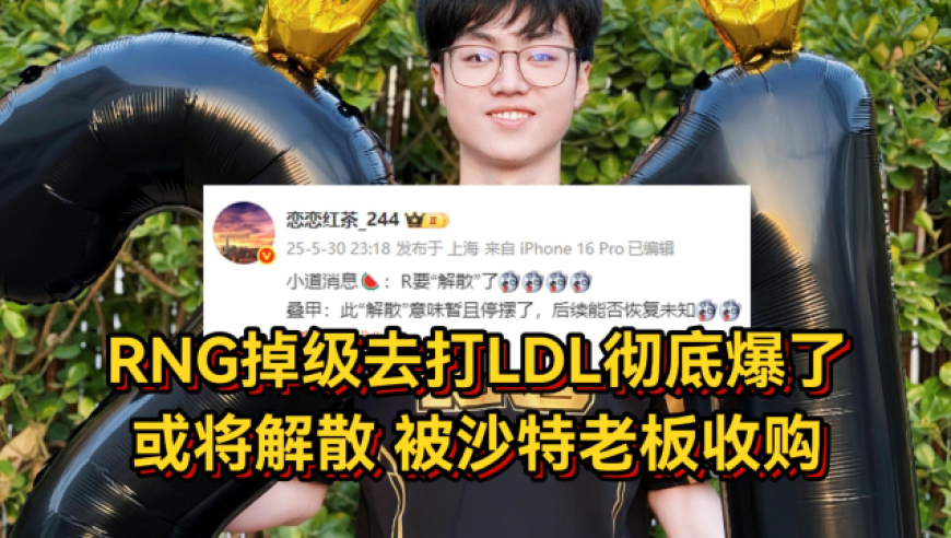 澳门四不像论坛正版四不像,檀健次唐奇多榜蝉联冠军,创新典义解读_精英版V14.91