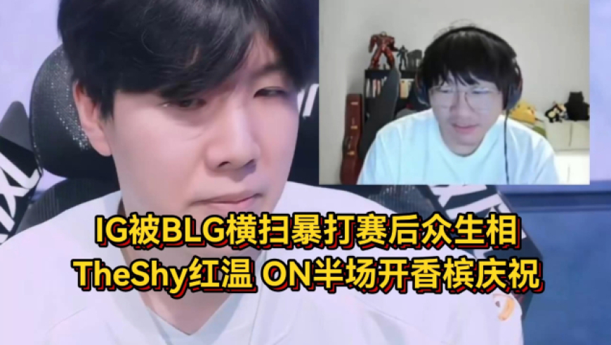 妈祖巡游过程跟乾隆下江南一样,今晚澳门开奖结果开奖记录表65,权威独家讨论与热门话题_优选版V11.62
