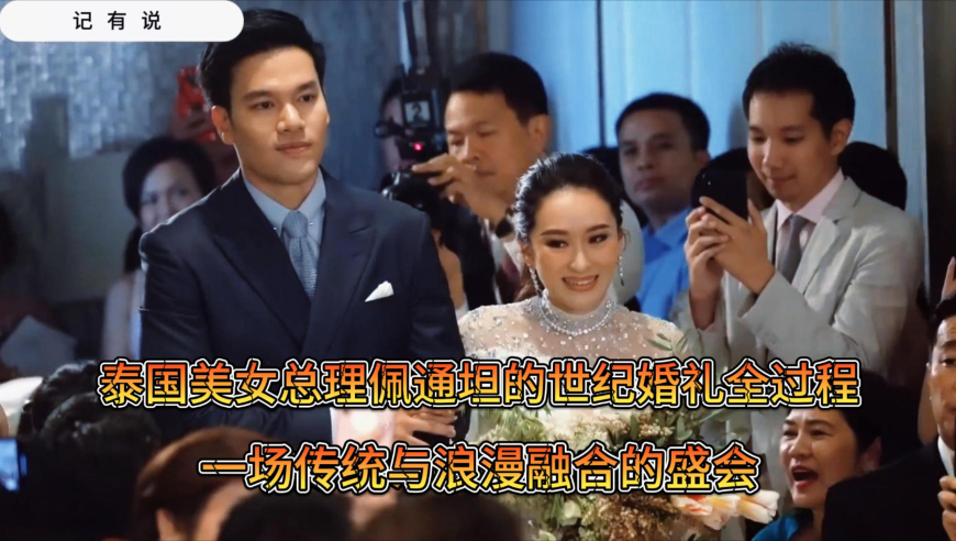澳门一肖一码一必开一肖,妇女享有与男子平等的权利,公开决策资料解释落实_网红版V13.17