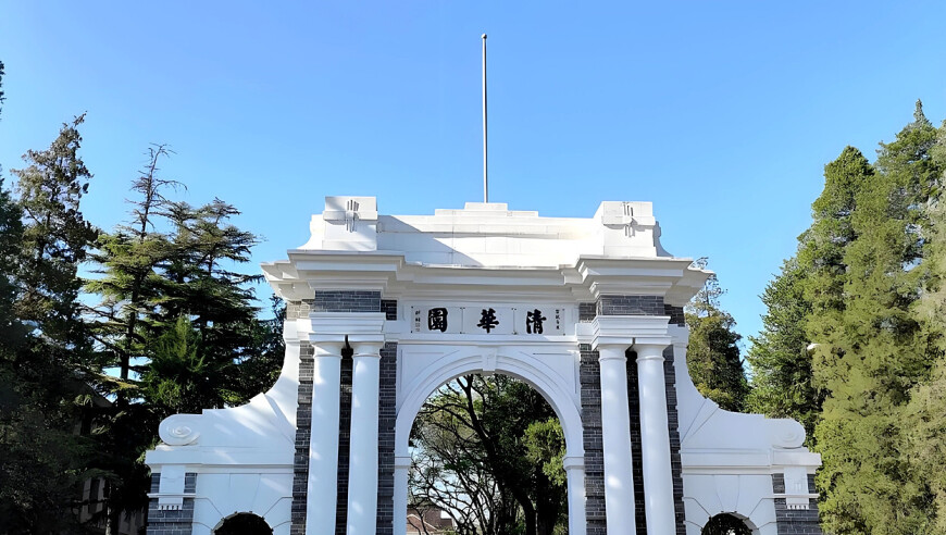 汤加群岛地震可能引发海啸,46008小鱼儿玄机2站开奖,广泛的解释落实支持计划_尊享版V6.31