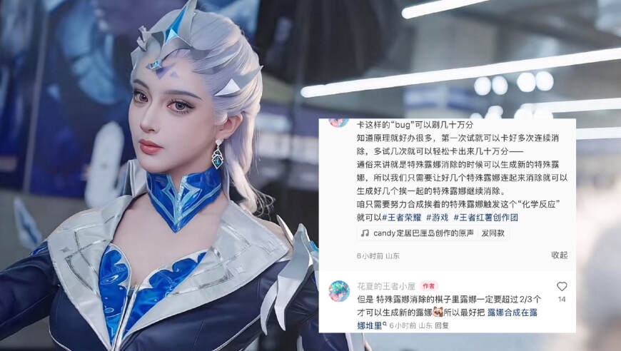 李惠利 与世界逆行的女人,2025新澳门天天开好彩大全下载,最新答案解释落实_视频版V4.23