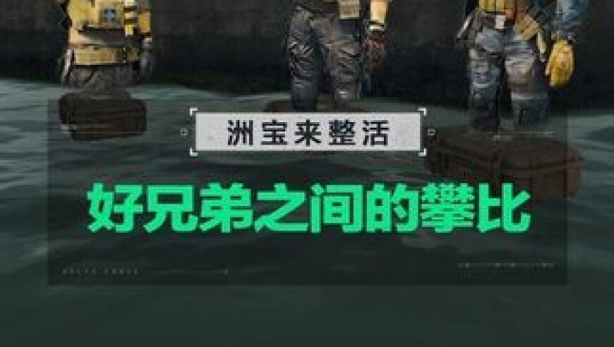 577777最快开奖现场直477777,来海南陵水赤岭村拥抱大海吧,详细释义解释落实_免费版V11.81