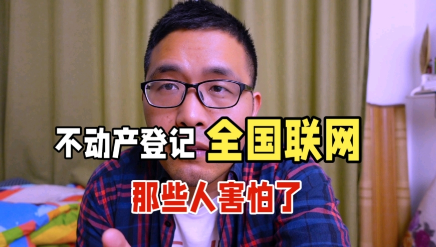 蓝月亮免费资料十开奖记录,人大代表呼吁严惩严重暴力犯罪,最佳精选解释落实_破例版V4.76