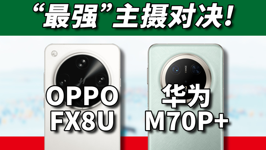 澳门6合和彩资料官方网站,韩立竟成元婴猎物​,权威独家讨论与热门话题_尊享版V9.97