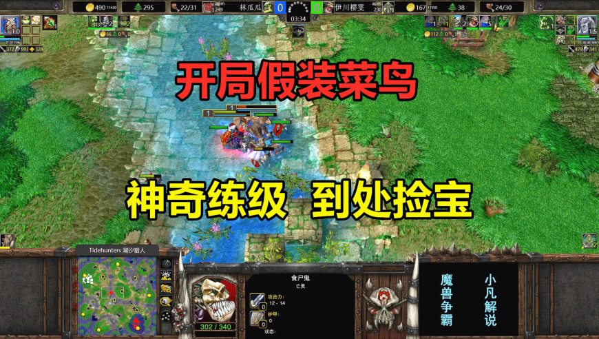 广东太乙真人,澳门123开奖直播 开奖结果台,创造力策略实施推广_优选版V1.64