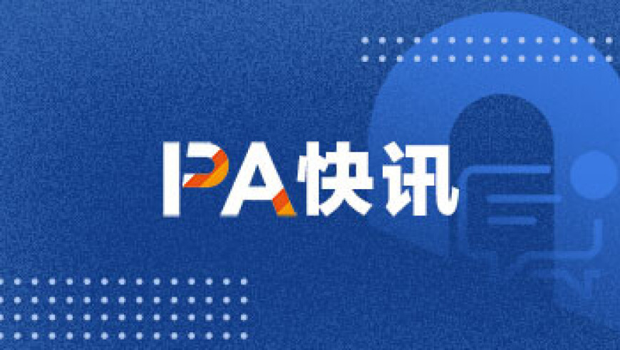 李荣浩质问网易云,澳门123精准免费资料2025,最新答案解释落实_尊享版V14.3