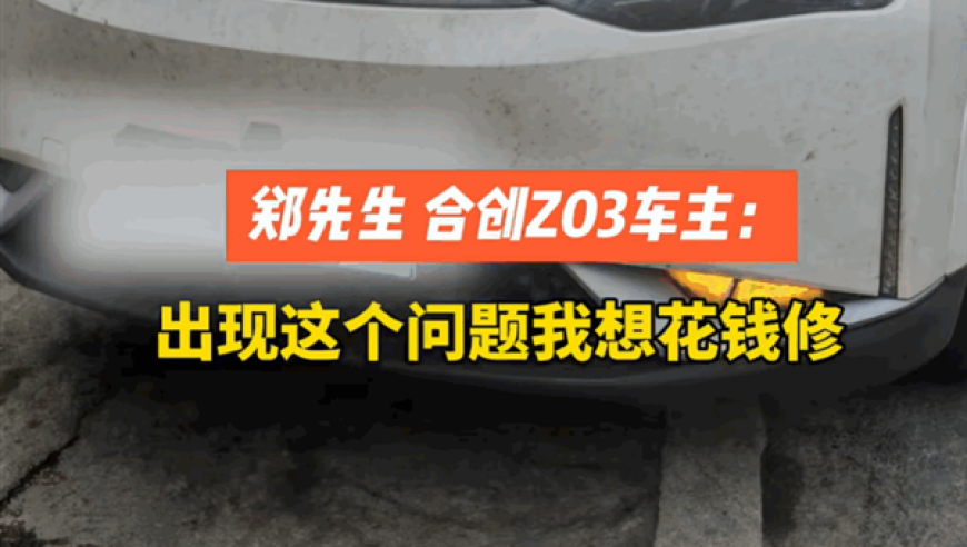 香港626969澳彩资料2025年,我军炊事班的秘密武器,国产化作答解释落实_精英版V12.95
