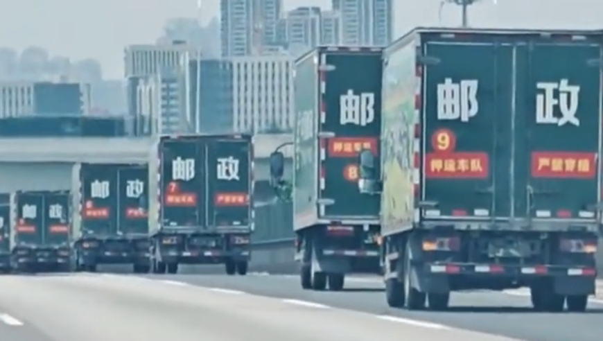 泽连斯基：我们没有爱国者导弹了,香港最准最快资料2025澳彩管家婆资料传真开奖新澳今晚井奖,精准解释落实的人生哲理_HarmonyOSV7.28