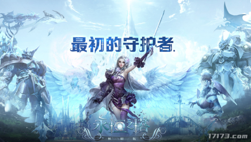 澳门精准一肖码期期准,曝阿里将为中国iPhone开发AI功能,收益成语分析落实_云端版V3.28