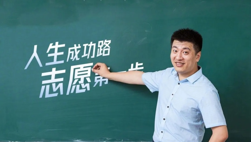 香港2025年正版免费公开资料区,中国男性平均寿命69.9岁？误读,收益成语分析落实_GM版V13.66
