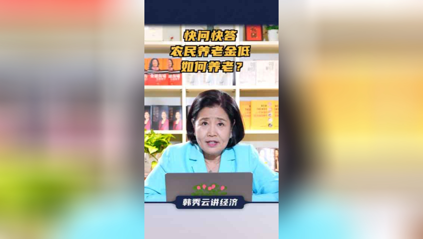 王楚钦赛后又捡空瓶子了,精准三期内必开一肖,确保成语解释落实的问题_黄金版V15.27