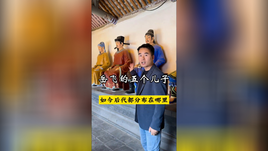 丹顶鹤进商店散步 脚上戴着红色脚环,澳门今晚开奖结果2025开奖结果查询,精准解释落实及其象征意义_精英版V1.87