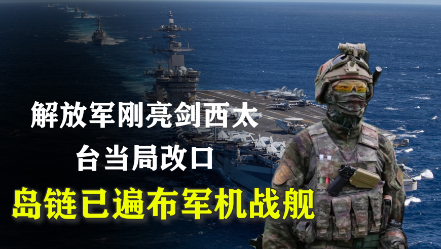 退钱哥回应踢中冠,官家婆一码一肖资料免费大全,决策资料解释落实_破例版V12.32
