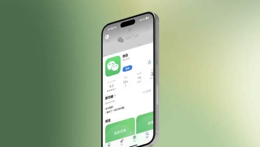 刘国梁寄语王楚钦,新奥门资料大全正版资料2025118图库,广泛的解释落实方法分析_模拟版V1.33