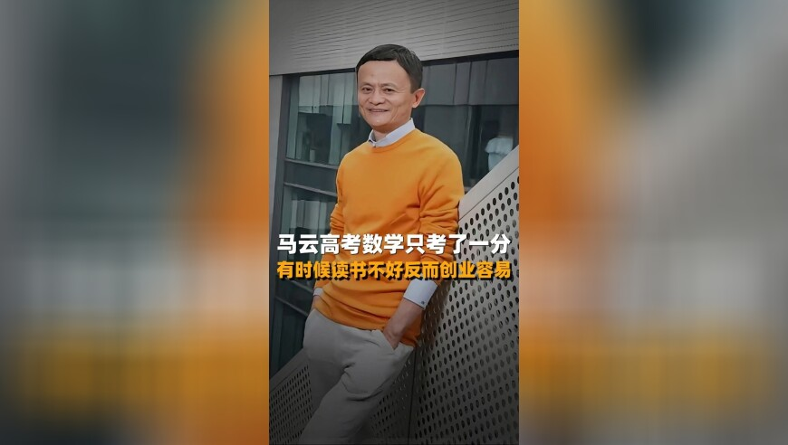 澳门管家婆財理经资料,女子在酒店洗澡时疑遭偷拍,准确资料解释落实_移动版V5.2