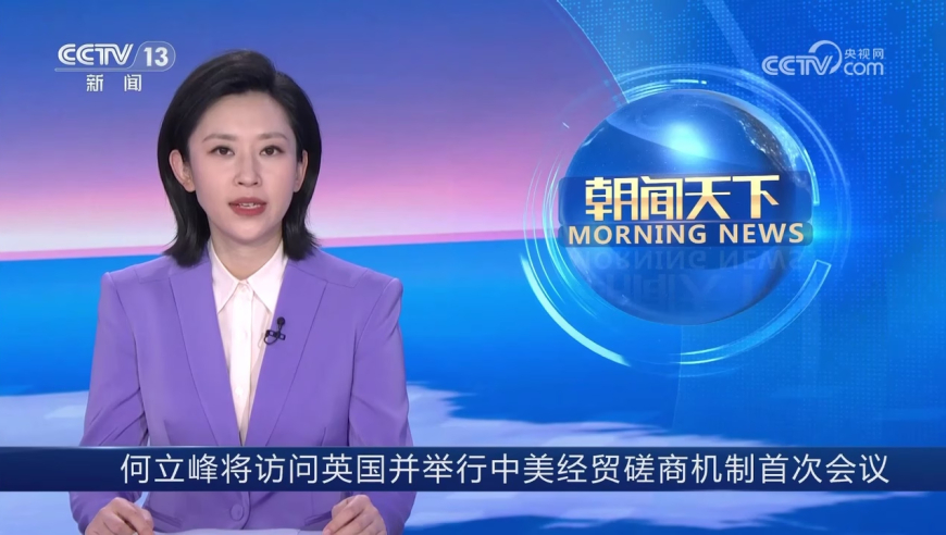 胡歌女儿涂鸦家中窗户可防鸟撞,澳门美人鱼资料2025最新,广泛的解释落实方法分析_完整版V12.43