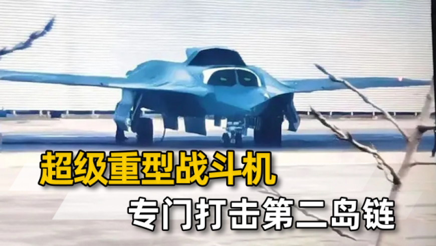 Sheer solo回城被烫死,2025澳门正版全年免费资料期期准,权威独家讨论与热门话题_极速版V11.60